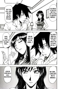 Page 153 of Hame King Ch. 1-10