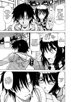 Page 39 of Hame King Ch. 1-10