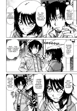 Page 40 of Hame King Ch. 1-10