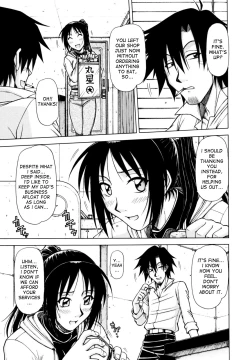 Page 75 of Hame King Ch. 1-10