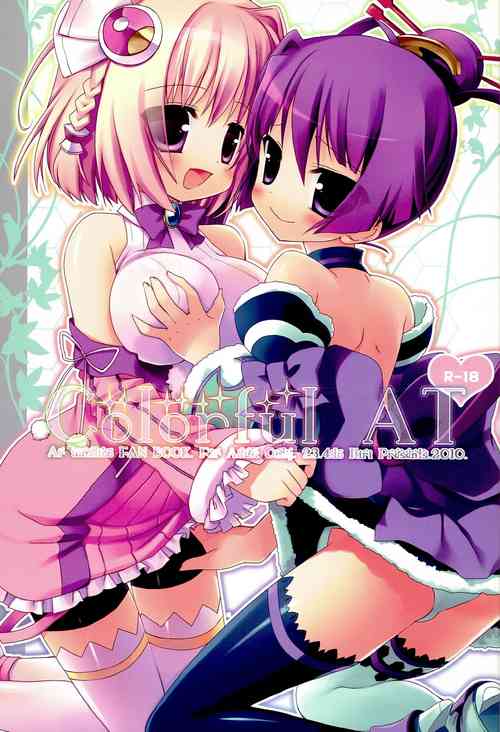 Download Colorful AT