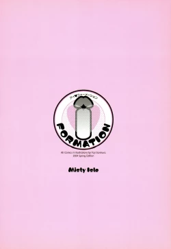 Page 27 of I FORMATION