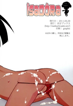 Page 12 of Kikan isadora