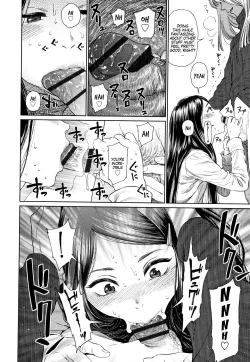 Page 16 of The Girllove Diary Ch. 1-3