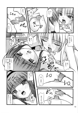 Page 12 of Kana * Yuri