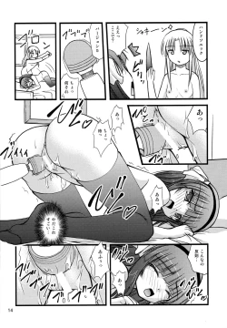 Page 13 of Kana * Yuri