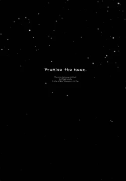 Page 3 of PROMISE THE MOON