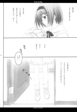 Page 8 of PROMISE THE MOON