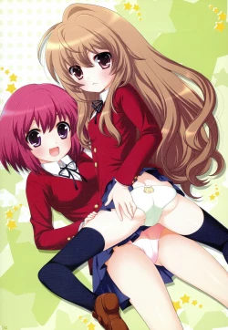 Page 3 of SimaColle 2