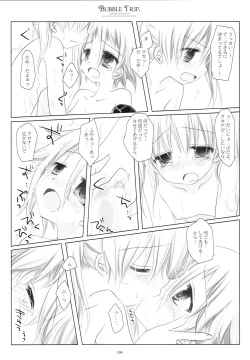 Page 107 of WITH ONE'S SOUL