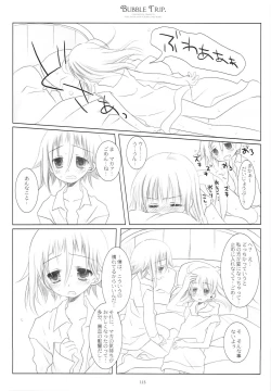 Page 112 of WITH ONE'S SOUL