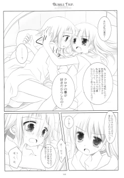 Page 114 of WITH ONE'S SOUL