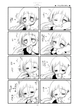 Page 176 of WITH ONE'S SOUL