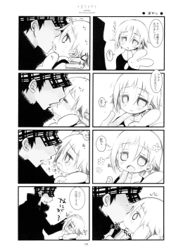 Page 178 of WITH ONE'S SOUL