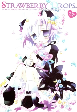 Page 187 of WITH ONE'S SOUL