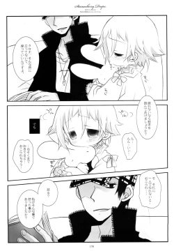 Page 191 of WITH ONE'S SOUL