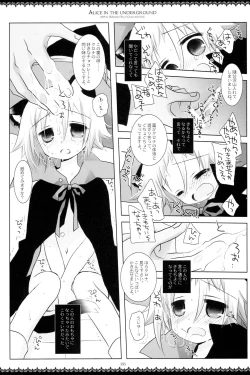 Page 218 of WITH ONE'S SOUL