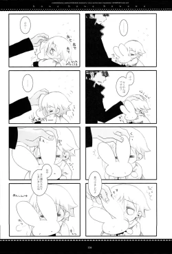 Page 233 of WITH ONE'S SOUL