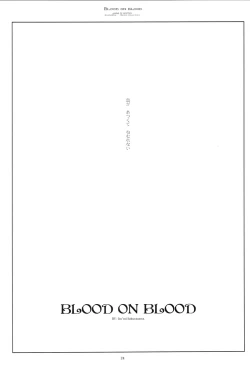 Page 23 of WITH ONE'S SOUL