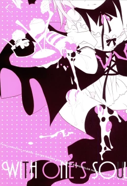 Page 2 of WITH ONE'S SOUL