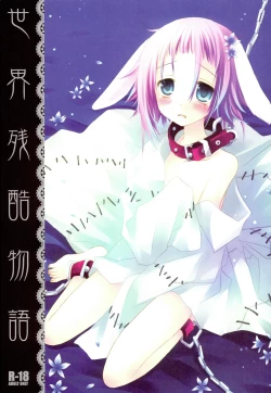 Page 44 of WITH ONE'S SOUL