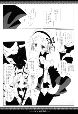 Page 72 of WITH ONE'S SOUL