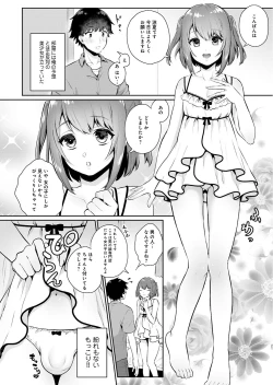 Page 6 of Otokonoko Fuuzoku de Onnanoko Mitai ni Ikasarechau Anthology