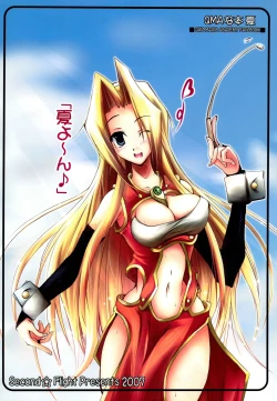 Page 30 of QMA na Hon Natsu