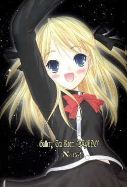 Page 32 of Queen Meets Ancients