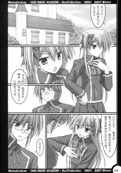 Page 25 of MonnaLisaLog - QMA BestCollection