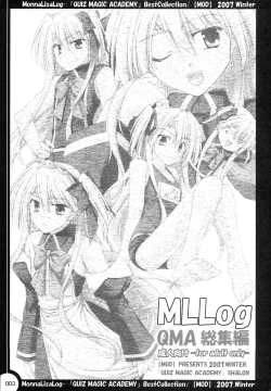 Page 2 of MonnaLisaLog - QMA BestCollection