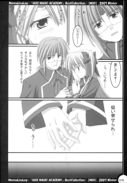 Page 75 of MonnaLisaLog - QMA BestCollection