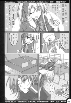 Page 87 of MonnaLisaLog - QMA BestCollection