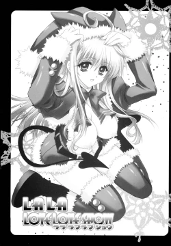 Page 2 of LALA LOVE LOVE SHOW