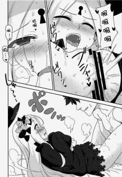 Page 10 of Waruiko Abby wa Kamatte-chan