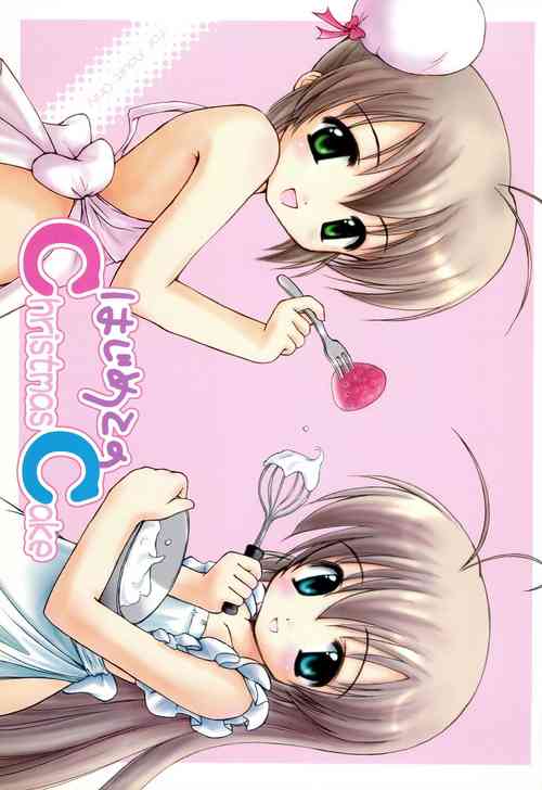 Download Hajimete no Christmas Cake