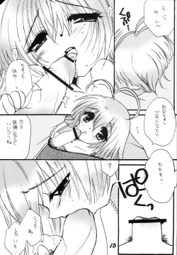 Page 14 of Hajimete no Naisho Nano