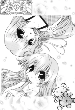 Page 4 of Hajimete no Naisho Nano 2