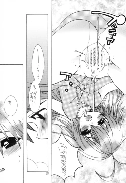 Page 37 of Hajimete no Naisho Nano 3