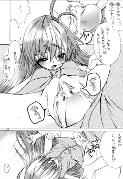 Page 38 of Hajimete no Naisho Nano 3