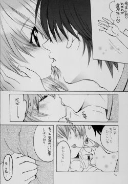 Page 75 of Hajimete no Naisho Nano 3