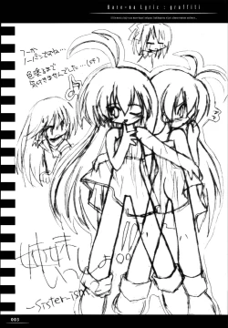 Page 2 of Sister-ism 2 Shimai Issho!!