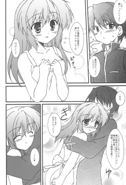 Page 11 of Motto! Love Love