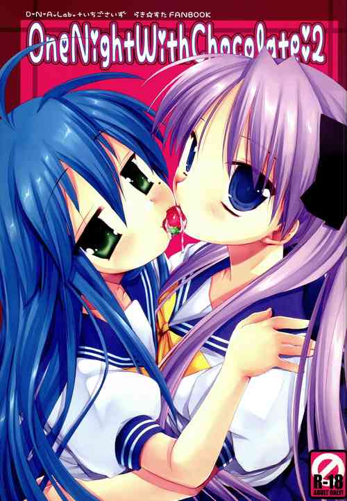 Download One Night With Chocolate 2