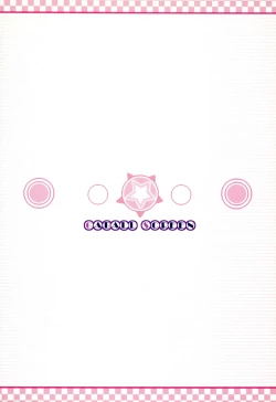 Page 18 of Lucky Star