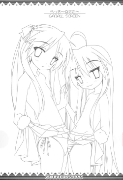 Page 2 of Lucky Star