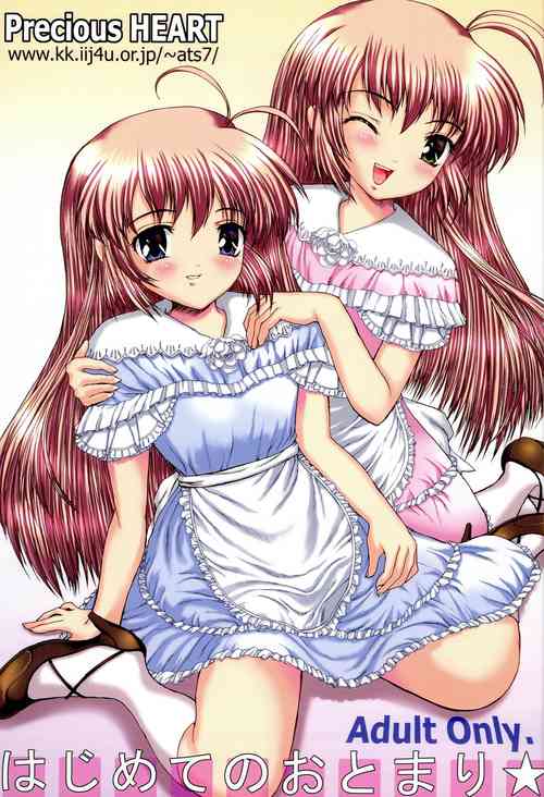 Download Hajimete no Otomari