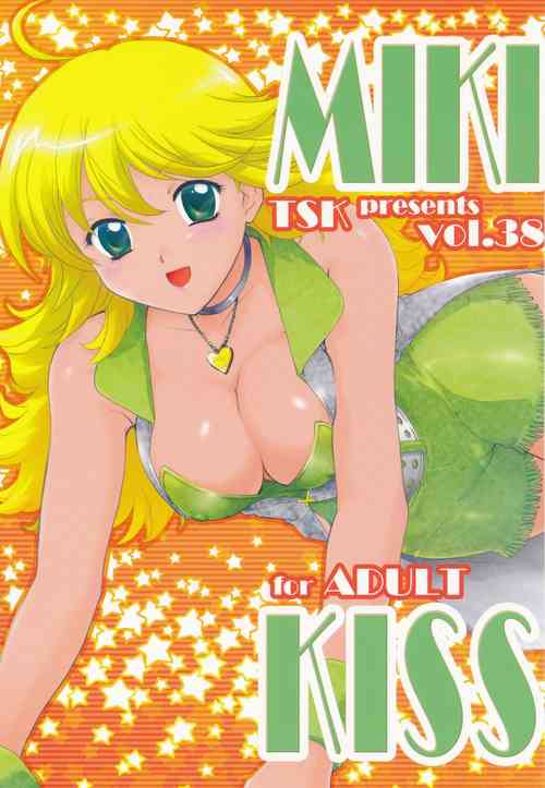 Download MIKI KISS