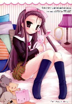 Page 1 of Secret Lonesomeness