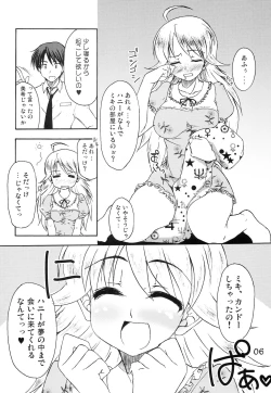 Page 5 of Purupuru Future